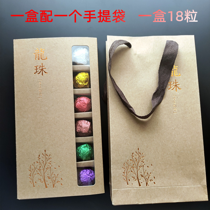 flavored tea from Yunnan province