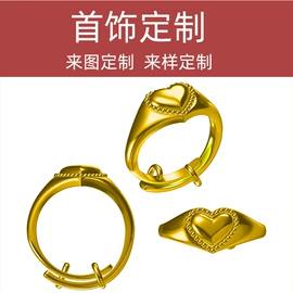 项链;饰品配件;手链