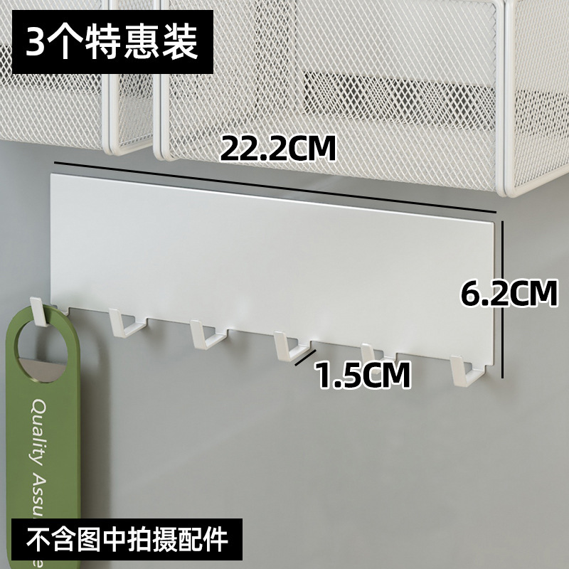 ベランダ洗濯機物置ラックサイドサイドサイド収納マグネットラックドラムカバー横のバスルームバスケットカゴ枠|undefined