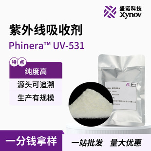 ���⾀���Մ�uv531��Ʒ ʢ�Z�Ƽ����Sֱ�N���S�ⷀ���������⾀��