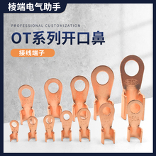 �_�ڱ���50A/60A/80A/100A�Ӿ������~������|�ƿ���^�������~