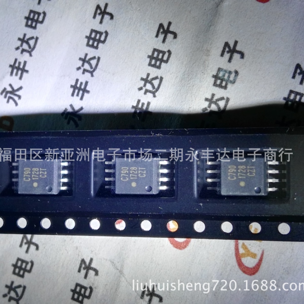 原装ACPL-C790-500E C790 SOP-8 隔离放大器 贴片 进口光耦