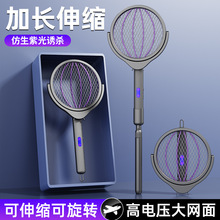 ���ۯB��s������Ԅ��T�Ü����� USB���������ʽ���ö���һ����