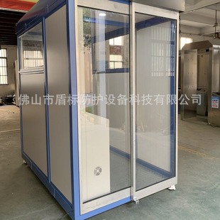 Disinfection Spray Door Hangzhou Intelligent Temperature Measurement Disinfection Channel Fully Automatic Disinfectant Water Spray Channel Alcohol Spray Door