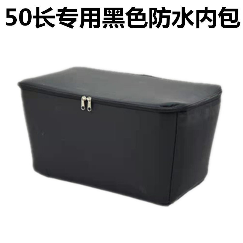 自行车电动车山地车后车筐车篮子前框车篓车蓝加粗加大载重王特大|undefined