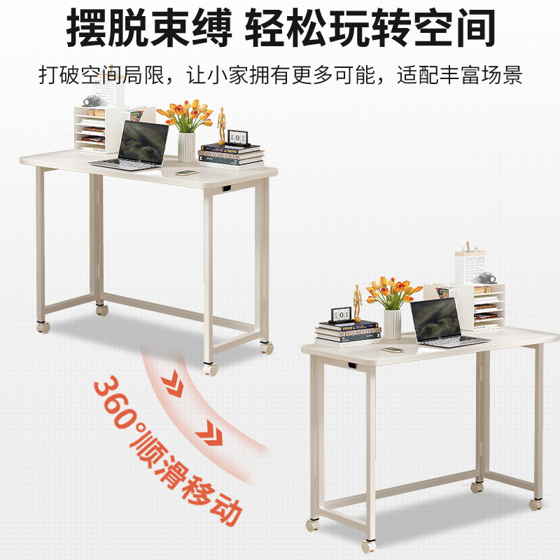 Mesa de noche Escritorio plegable Escritorio para estudiantes Estantería Escritorio para computadora extraíble Escritorio simple para el hogar en el dormitorio