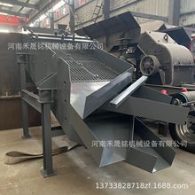 �F؛С��ɰʯ��ӺY�֙C������ӺY��ĥ�Vʯ��ӺY�Vɽ�O����ӺY