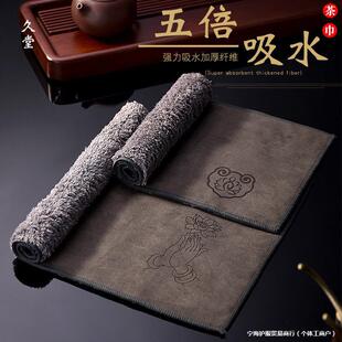 �Ӻ���ˮ��ܛ����貼��Ĩ��ë���B�ؽ�������ײ�|����������