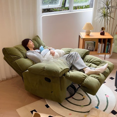 沙发椅头等太空沙发舱摇椅家用懒人休闲电脑可睡可躺单人电竞椅子