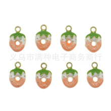 DIY���ݮ����Ȧˮ���Ʒ��������ʳ����h�����耳׿����