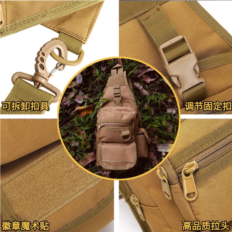Bolso de pecho para deportes al aire libre para hombre, camuflaje militar con funda de liberación rápida, bolso de pecho táctico, bolso cruzado de tela Oxford impermeable