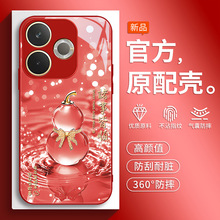 �m��oppoK13X�֙C��K13X�¿�PKV110���o��oppoPKV�R�^opk13Xȫ��o
