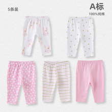 �냺����˯ѝ�ļ��Lѝ��ͨ�����������Ҿӷ���l�b͸�����Ůͯѝ
