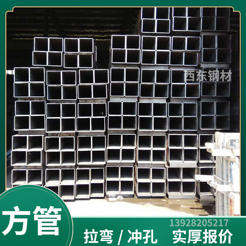 铁方管价格 150x250x8方通单价 梅州珠海钢材市场价格 钢管热浸镀锌