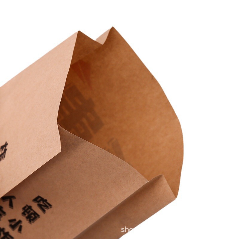 牛皮防油纸袋纸质食品包装袋一次性打包烧饼手抓肉夹馍烧烤小吃|undefined