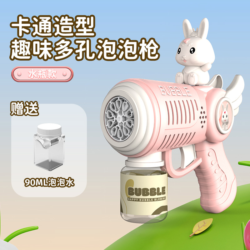 Dinosaurio automático transfronterizo lindo divertido pistola de burbujas eléctrica máquina de burbujas juguete regalo del día del niño al por mayor