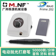 RHJC珠宝首饰美甲玉石电动打磨机 脚踏无级调速抛光雕刻机911