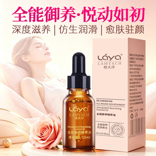 15mlõ�徫�A��˽�o�o������������Bˮ�������ې۱��B��H��Ħ�o