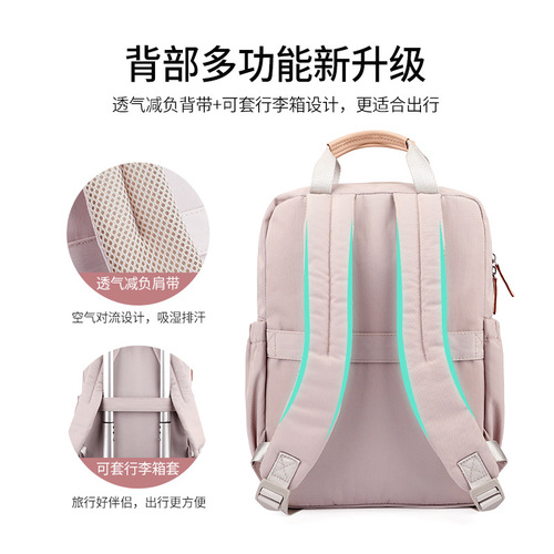 Backpack women's  new Korean style bag female student backpack business trip cross-border travel breathable wear-resistant female school bag