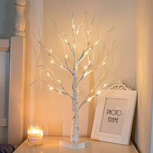 Led白桦树仿真发光树灯圣诞家居节日装饰树灯庭院树灯