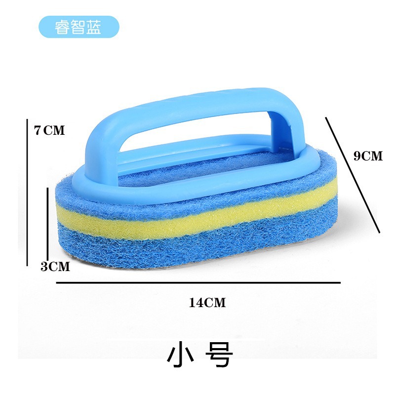 스몰 사이즈