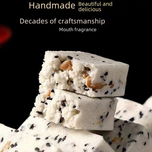 Nuts and Poria Eight Treasure Cake without Added Sugar, Yam, Coix Seed, Black Sesame, Walnut Traditional Pastry Manufacturer, Drop Ship One Piece
