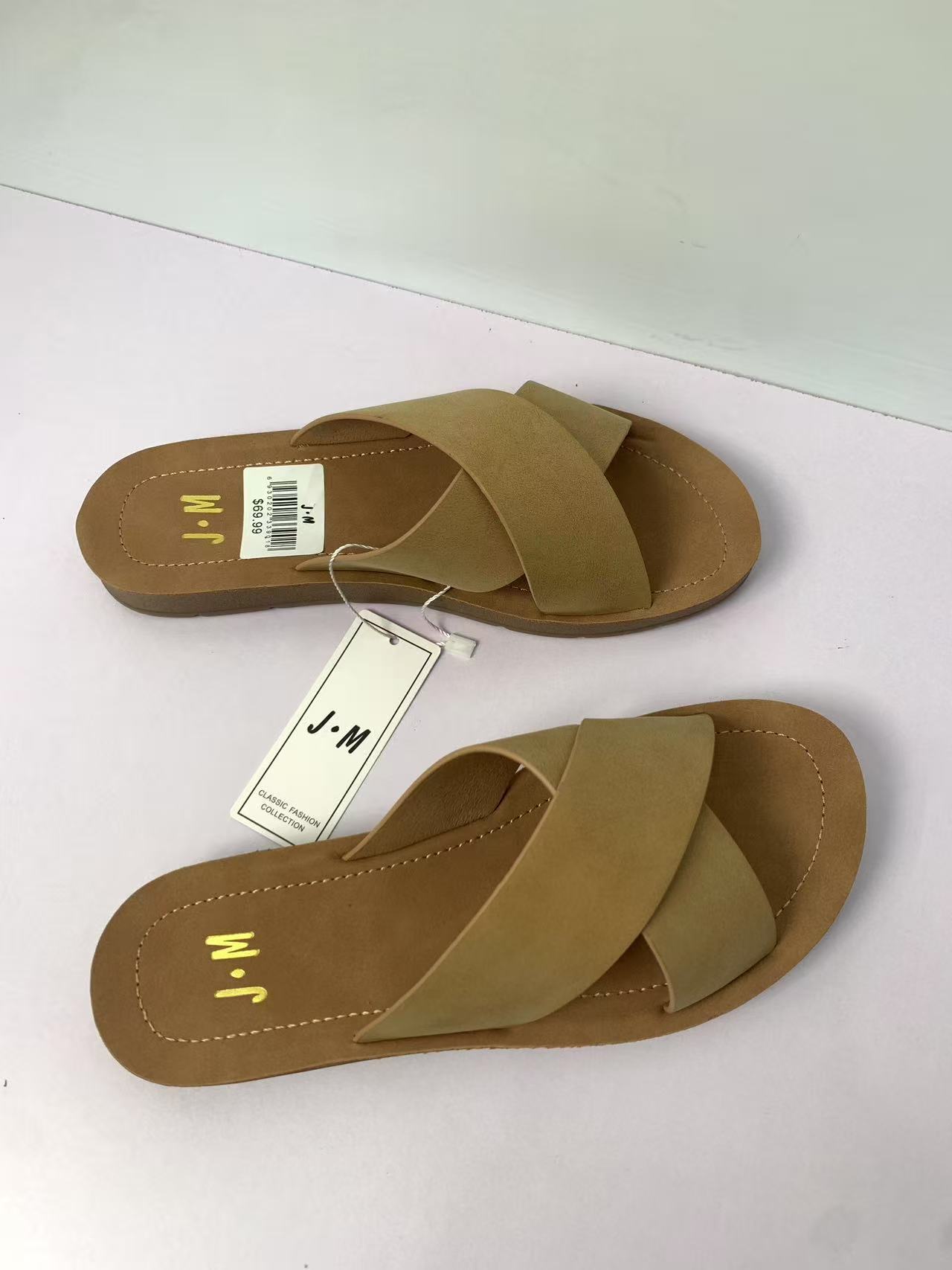 흙빛 노란색