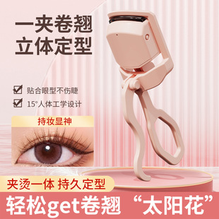 ��ë�C����늟��ë�A�C��ë�ӟ�늄Ӿ��N�־ö����W��ͬ���ë��