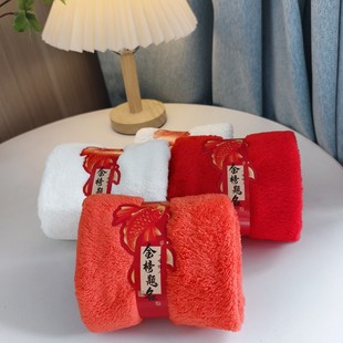 Towel for Academic Success, Teacher Appreciation Banquet, Graduation Banquet Gift Towel, Customizable Logo and Pattern, Return Gift Towel Wholesale