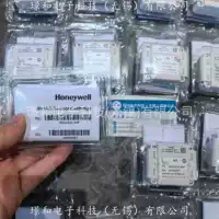 Японский научно-исследовательский институт нефти NICHIGI L1-40 бумаги для тестирования температуры в Ханчжоу