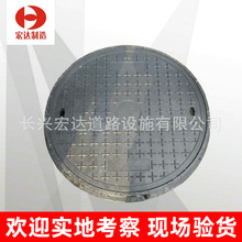 �˿׾��w �ͺϘ�֬񿾮�w �U/��/��ˮ�A�ξ��w������ &Phi;800&times;70