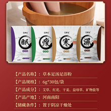 9SUS_ݱ_ԡʮζϽԡ򌺮ϴ_