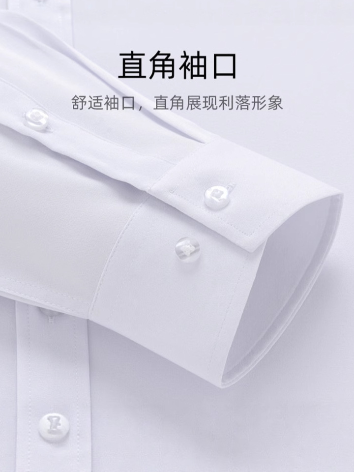 Camisas de hombre de manga larga elásticas comerciales delgadas antiarrugas camisa blanca ropa de trabajo ropa de trabajo camisa de trabajo hombre image 6