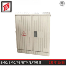 ����ģ�܌��I���a ��؟��늱���ģ�� ģ�������SMC늱���ģ��