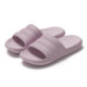 Jielia Slip-on Slippers for Women Summer 2025 New Style Indoor Home Non-slip Wear-resistant Thick Bottom Outer Wear Sandals for Men