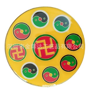 Copper five elements Five Dragon Lucky Brand Taiji wall plate 90MM double-sided epoxy five dragon shock brand large quantity Congyou