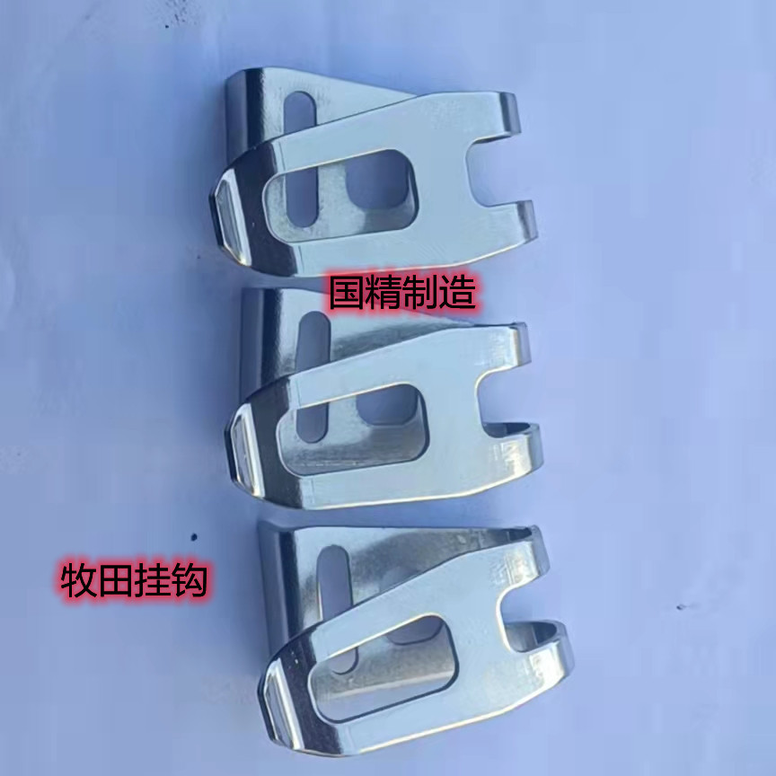 2ab2a3c2d7d8daeedd1e938f684758