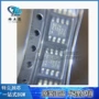 接口全新soic-8mb85rc16pnf-g-jnere1ic