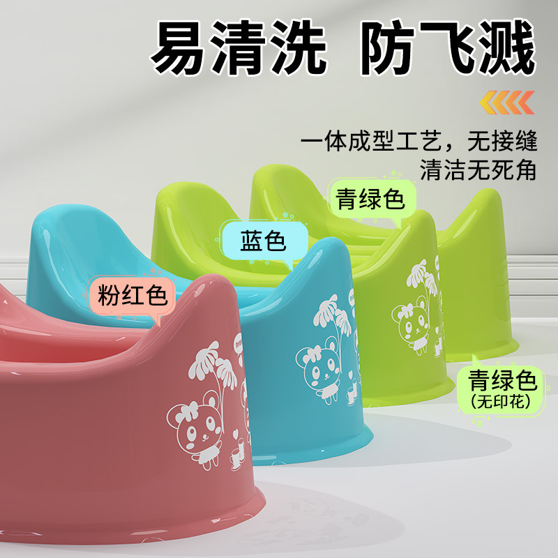 Cross-Border Dropshipping Children's Toilet, Female Baby Toilet, Baby Child Small Toilet, Infant Male Potty, Urinal