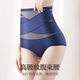 Wholesale explosive cross bandage high waist ice silk belly pants women's thin breathable ladies body shaping underwear support