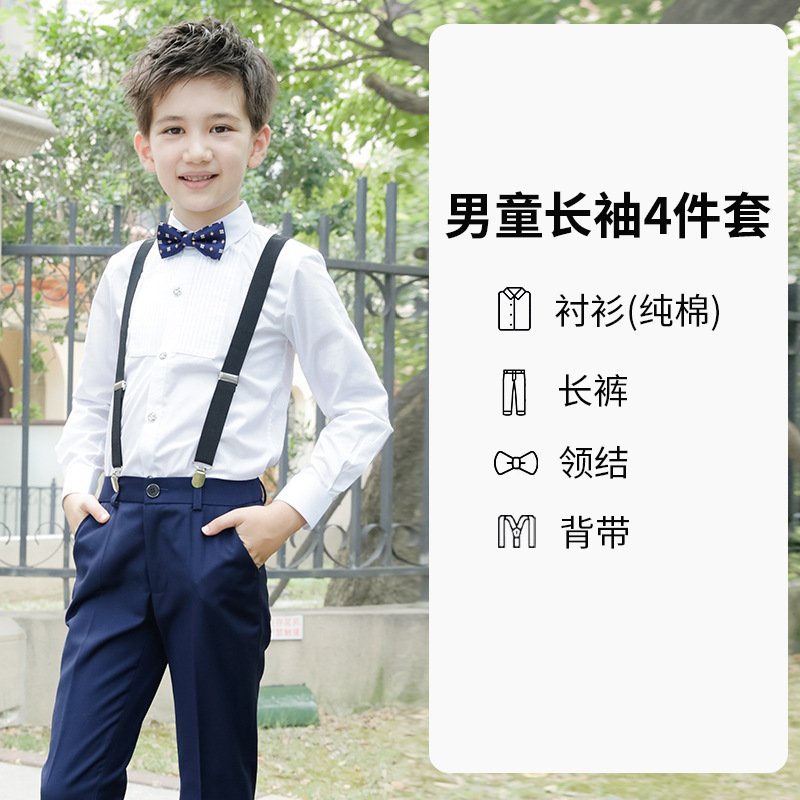 Vestido DE LOS NIÑOS traje niño anfitrión niña trajes niño rendimiento piano coro rendimiento traje