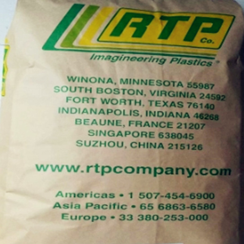 弹性体TPU 1200S-40D  RTP安特普 1200S-60D 高弹性电子汽车部件