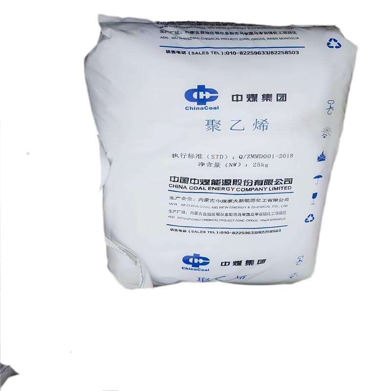 LDPE燕山石化 聚乙烯M187 发泡级薄膜制品