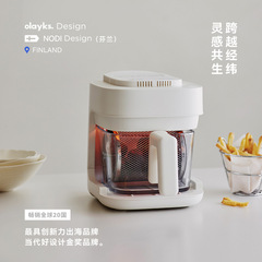olayks立时琉璃匣空气炸锅玻璃家用多功能智能电炸锅