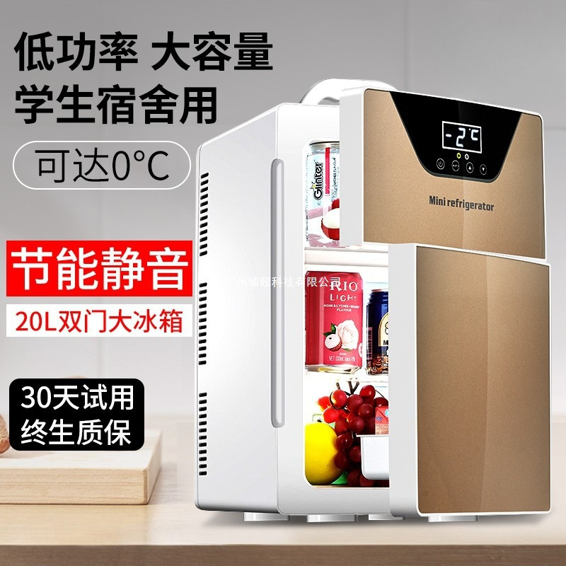 Refrigerated Small Refrigerator Small Household Hot and Cold Box Dormitory Dual-Purpose 20L Dormitory Car Home Rental Car Refrigeration Mini