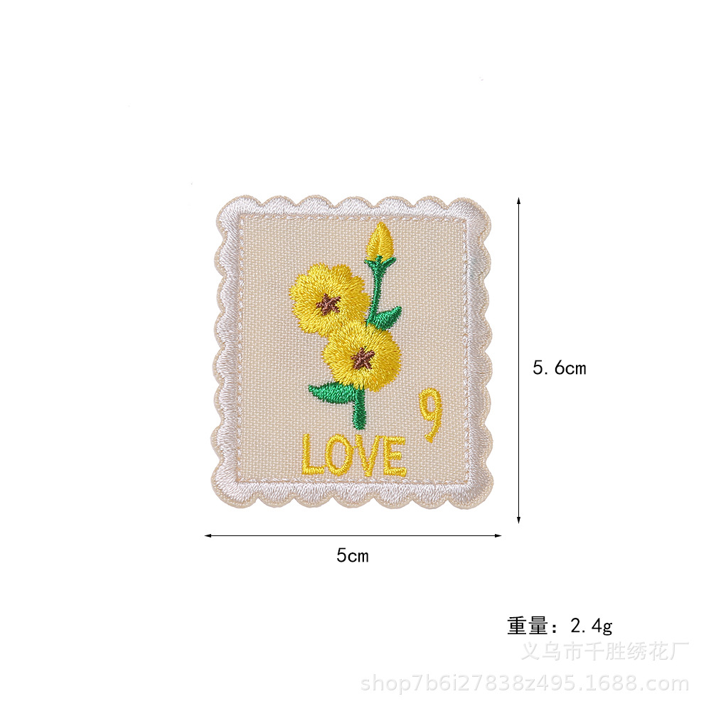 Y188 자체 접착