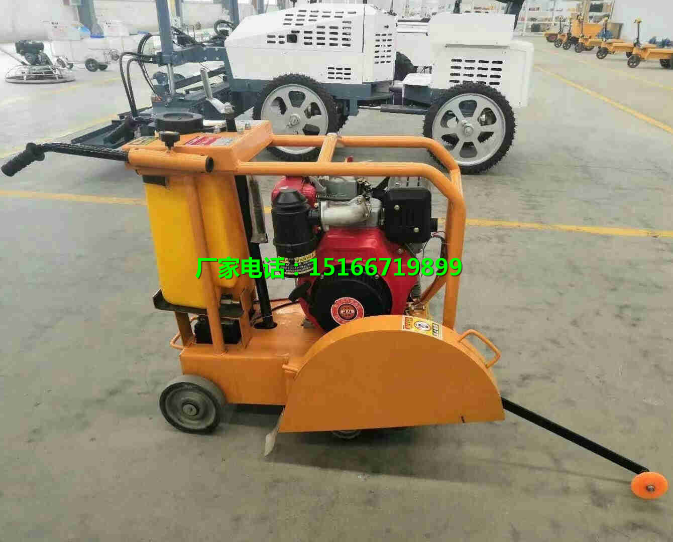 沥青柏油水泥路面柴油开槽机马路公路切割机全自动50/40开缝机