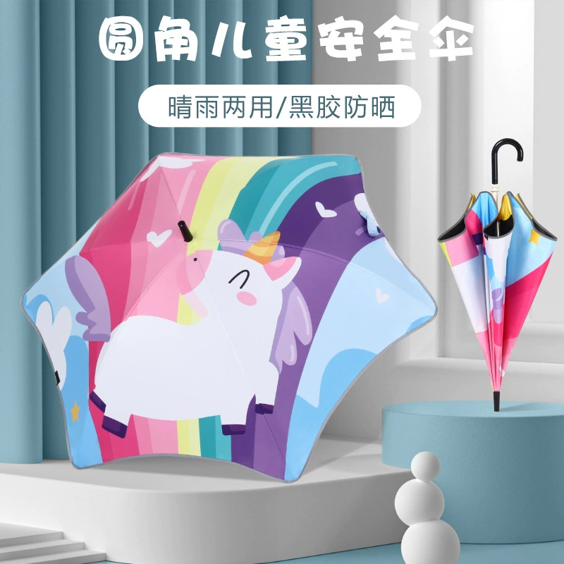 Оптовая продажа, зонтик с закругленными углами, солнцезащитный козырек, детский зонтик с героями мультфильмов, ученики начальной школы, креативный солнцезащитный козырек, защита от солнца, сверхлегкий детский зонтик