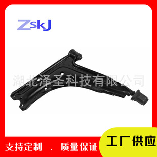 Customizable for Volkswagen Jetta Control Arm 171407153D 171407151A