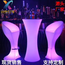 ��ɭ�l��ư���̨led�Ƶ�Ҿ�С�U�������߲ʰl������